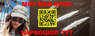 мдпв Кумертау