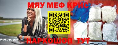 наркотики Кулебаки