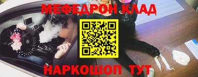 героин Кунгур