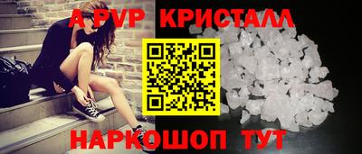 наркотики Кулебаки