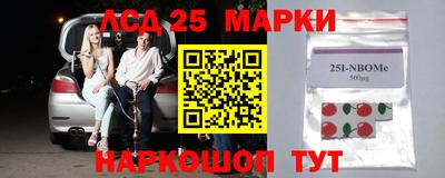 героин Кунгур