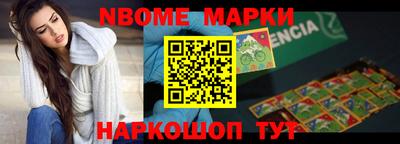 героин Кунгур
