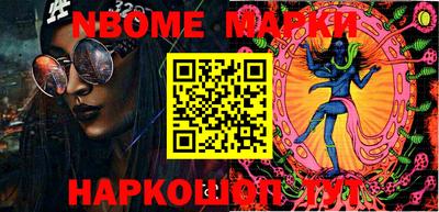 мдпв Кумертау