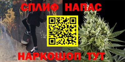 наркотики Кулебаки