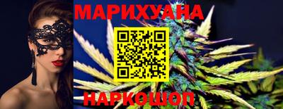 героин Кунгур