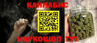 наркотики Кулебаки