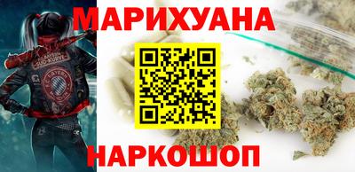 наркотики Кулебаки