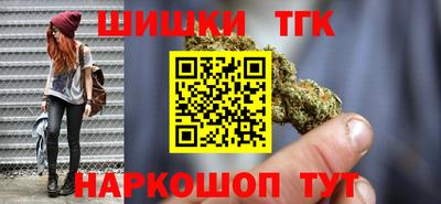 героин Кунгур
