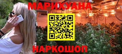 наркотики Кулебаки