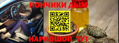 героин Кунгур