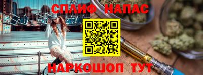 наркотики Кулебаки