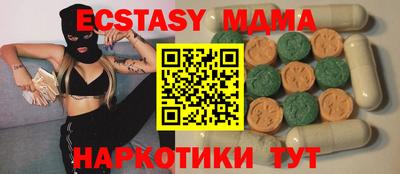 наркотики Кулебаки