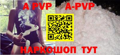 героин Кунгур