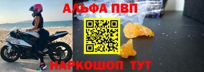 наркотики Кулебаки