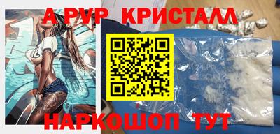 наркотики Кулебаки