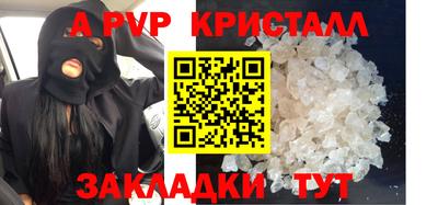 героин Кунгур