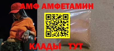 мдпв Кумертау
