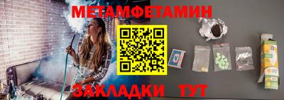 наркотики Кулебаки