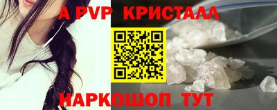 мдпв Кумертау